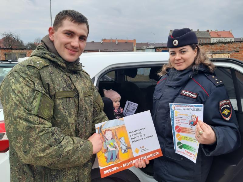 МАЛЕНЬКИЙ ПАССАЖИР