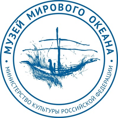 МУЗЕЙ МИРОВОГО ОКЕАНА ПРИГЛАШАЕТ ВСЕХ В ВИРТУАЛЬНЫЙ КИНОЗАЛ