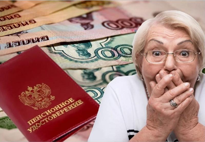 5 СПОСОБОВ НАКОПИТЬ НА ПЕНСИЮ