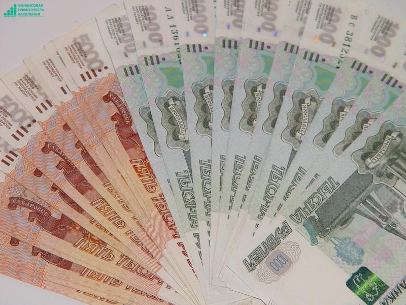 ТРИНАДЦАТЬ ПРОЦЕНТОВ С ВКЛАДОВ: КАК БУДЕТ РАССЧИТЫВАТЬСЯ НАЛОГ