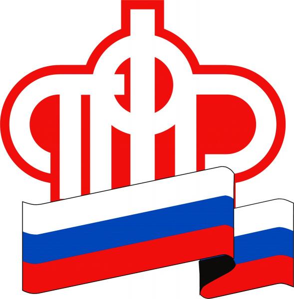 ПРОДЛЕВАЮТ ВЫПЛАТЫ