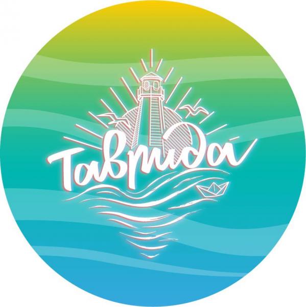 НОВЫЙ ФОРМАТ ТАВРИДЫ