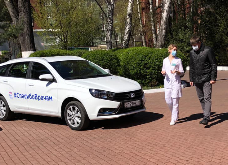 ВОЛОНТЁРСКИЕ ЦЕНТРЫ ПЕРЕДАЮТ БОЛЬНИЦАМ ПО ВСЕЙ СТРАНЕ АВТОМОБИЛИ В ПОМОЩЬ МЕДИКАМ