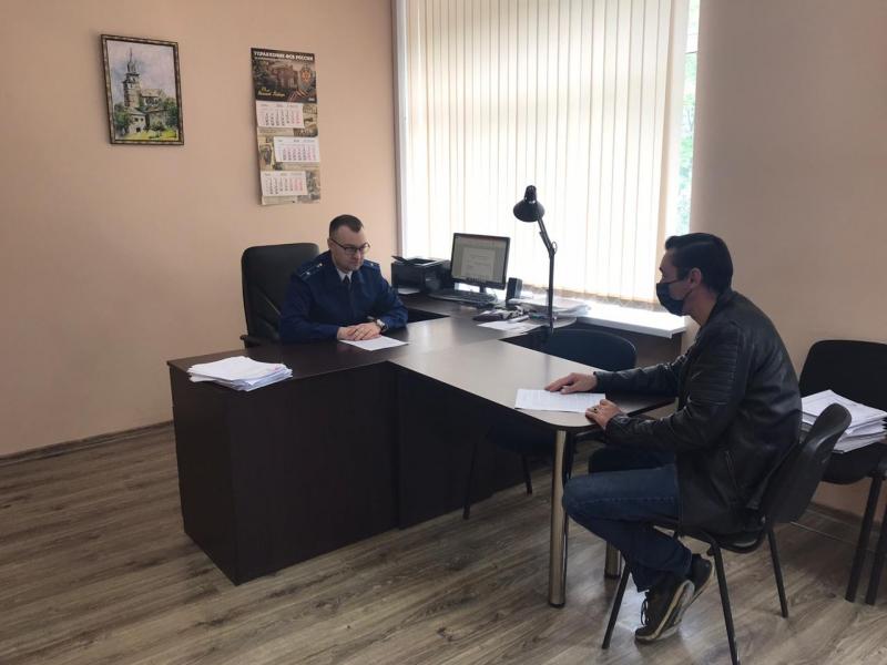 О ПОДАЧЕ ГАЗА
