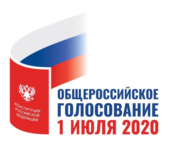 ГОЛОСОВАТЬ МОЖНО БУДЕТ НЕДЕЛЮ