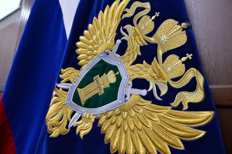 ПРАВО РАБОТНИКА