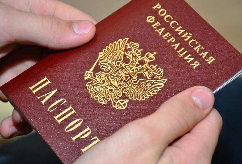 КАК ПОЛУЧИТЬ ГРАЖДАНСТВО РОССИЙСКОЙ ФЕДЕРАЦИИ?