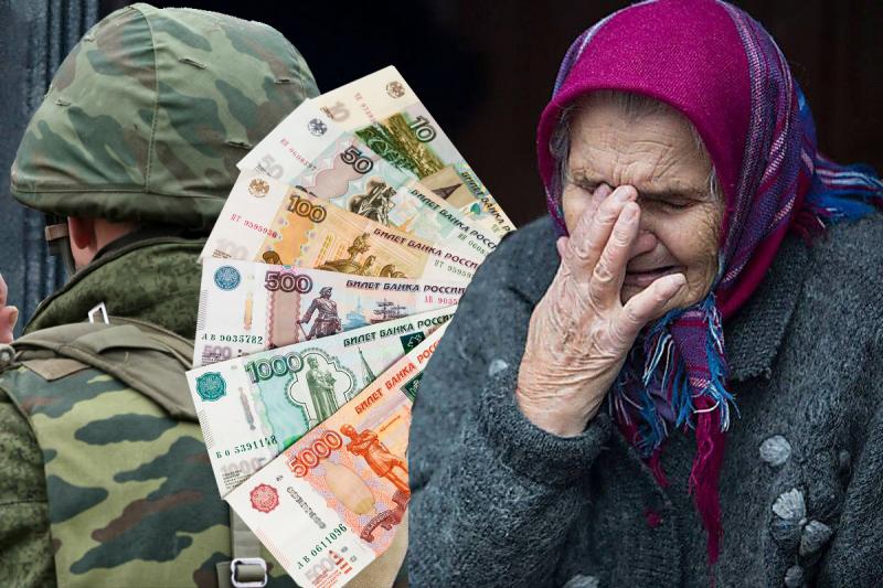 ЗА БАБУШКИН СЧЕТ