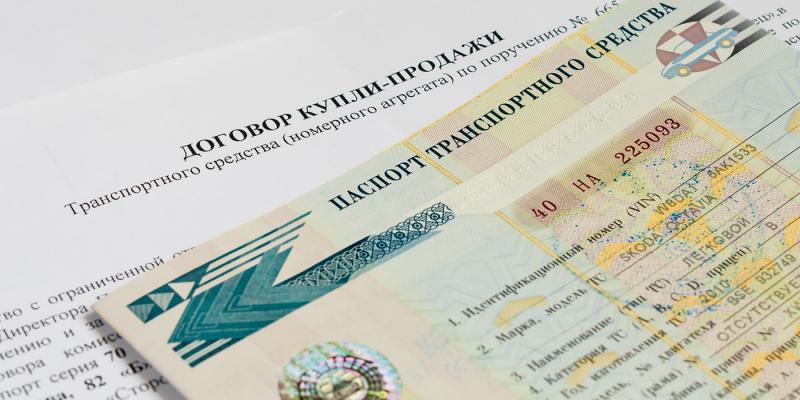 ВАЖНЫЕ ИЗМЕНЕНИЯ ЗАРАБОТАЮТ ОСЕНЬЮ