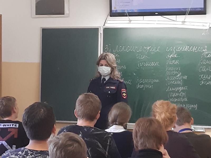 НЕДЕЛЯ БЕЗОПАСНОСТИ