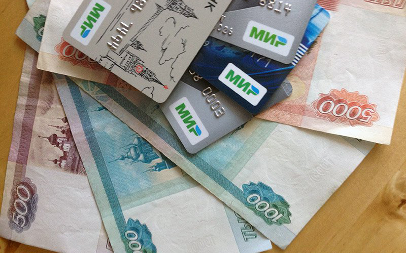 ПЕНСИИ НА «МИР»