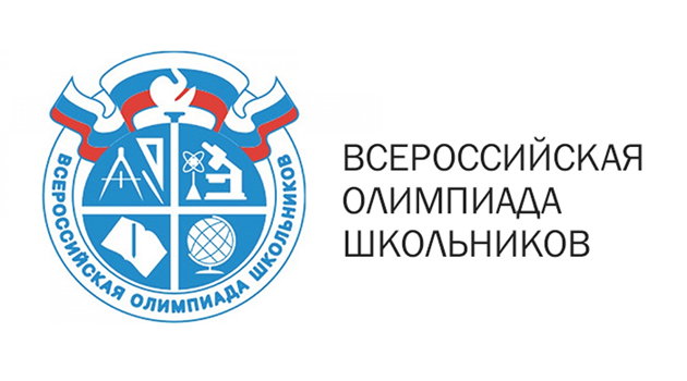 СТАРТАНУЛИ