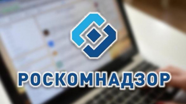 БЕЗ ЦЕНЗУРЫ СМИ