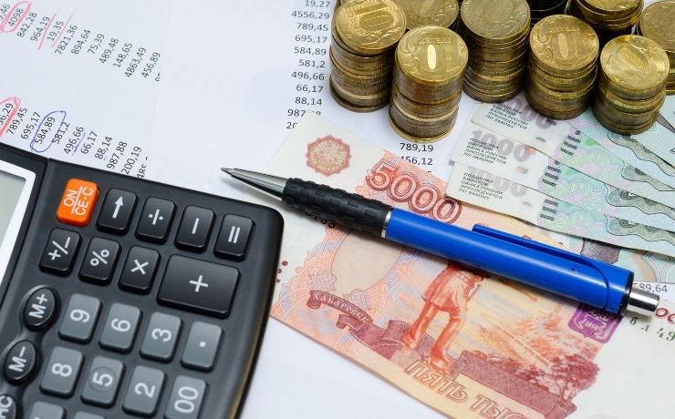 ИЗМЕНЕННАЯ СИСТЕМА НАЛОГООБЛОЖЕНИЯ