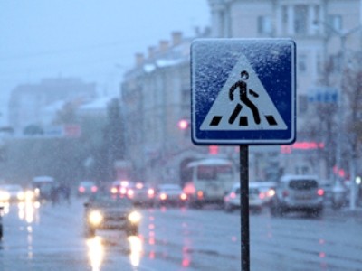 БУДЬ ВНИМАТЕЛЕН