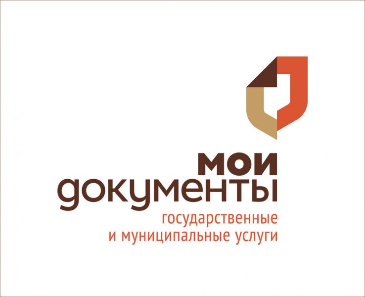 ВЫДАЧА СЕРТИФИКАТА НА ЕДИНОРАЗОВУЮ ВЫПЛАТУ ПРИ РОЖДЕНИИ ПЕРВОГО РЕБЕНКА