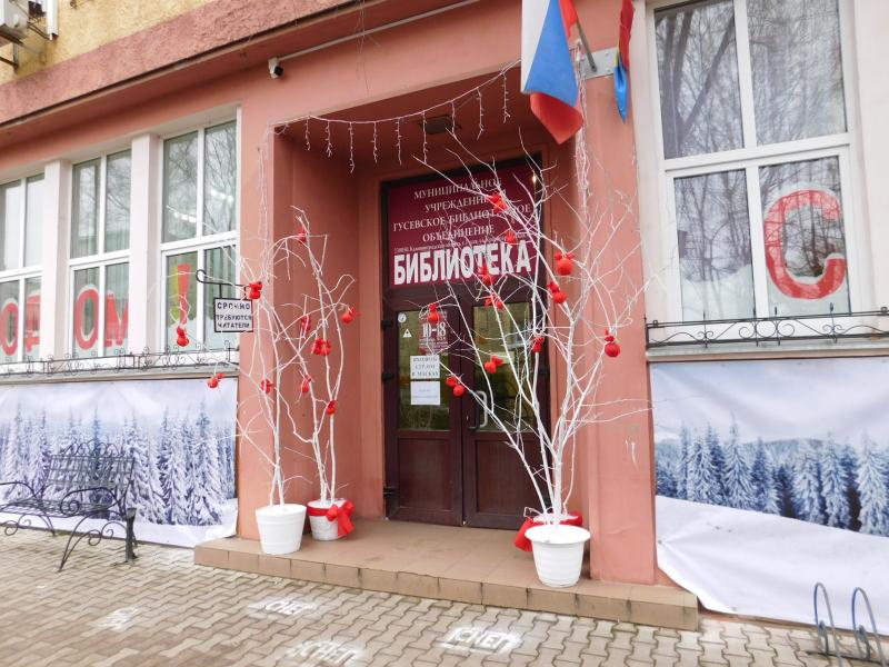 ПРАЗДНИК К НАМ ПРИХОДИТ!