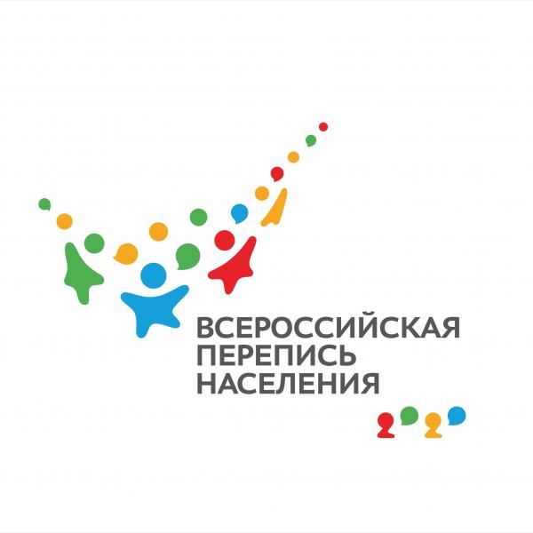 ДАННЫЕ ПЕРЕПИСИ НАСЕЛЕНИЯ ПОМОГУТ РАЗВИТИЮ БИЗНЕСА