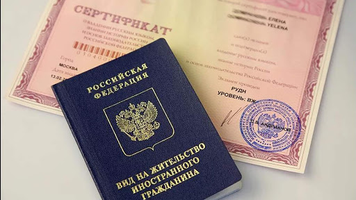 ИНОСТРАНЦЫ ОСТАЮТСЯ ЕЩЕ НА ПОЛГОДА