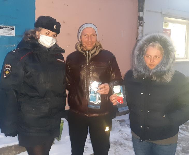 ПЕШЕХОДЫ ПРОВОЦИРУЮТ ДТП