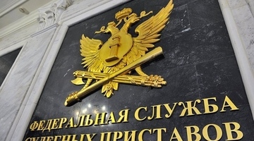 ЕДИНЫЙ ЦЕНТР ПРИЕМА ГРАЖДАН