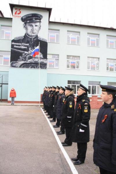 ВЫСОКАЯ ЧЕСТЬ
