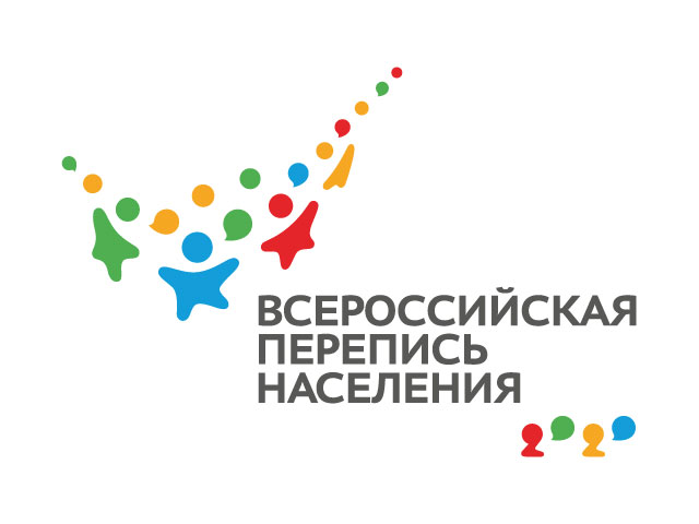 ПЕРЕПИСЬ ПОМОЖЕТ ОБЕСПЕЧИТЬ МЕСТА В БОЛЬНИЦАХ И ДЕТСКИХ САДАХ