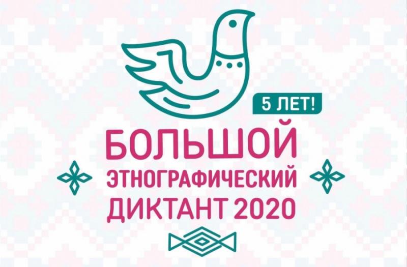 УЧАСТВУЙ И ПОБЕЖДАЙ
