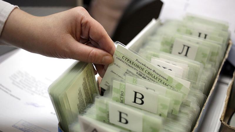 СНИЛС НА ДЕТЕЙ ОФОРМЛЯЕТСЯ В ПРОАКТИВНОМ РЕЖИМЕ