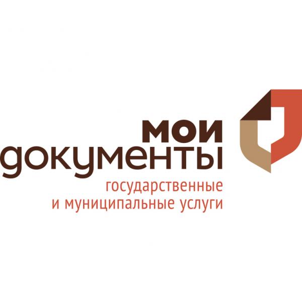 ГПЗУ ЗА 10 РАБОЧИХ ДНЕЙ!