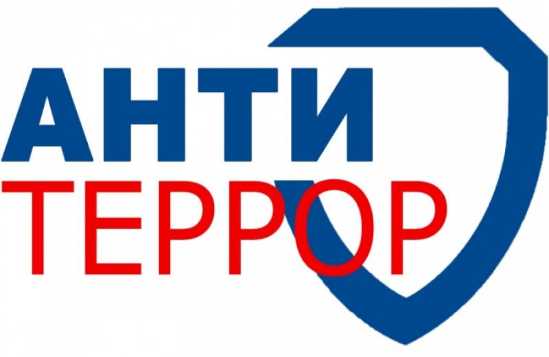 НАМЕТИЛИ ПЛАНЫ РЕАЛИЗАЦИИ