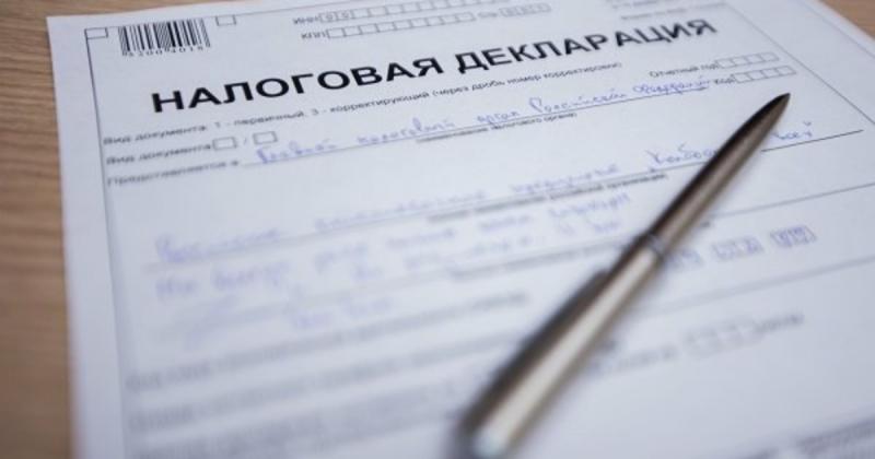 ДЕКЛАРАЦИИ СДАВАТЬ НЕ НАДО