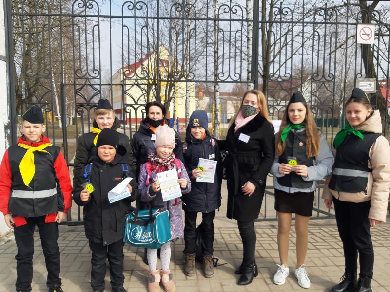 СДЕЛАЙ ОТДЫХ БЕЗОПАСНЫМ