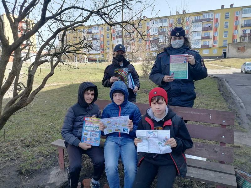 ВО ДВОРЕ НЕБЕЗОПАСНО