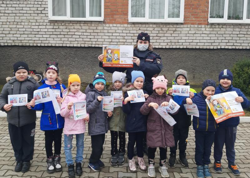 «ПРИСТЕГНИ САМОЕ ДОРОГОЕ!»