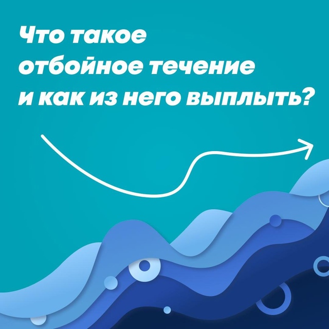 В этом году жара приходит в регион волнами. Вода прогревается, и отдыхающие едут на море.