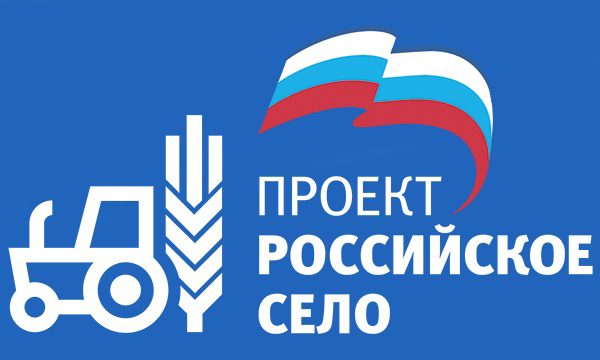 ЕДИНОРОССЫ ЗА СЕЛЯНОК