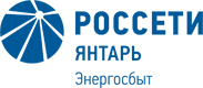 Когда и зачем менять счетчик?
