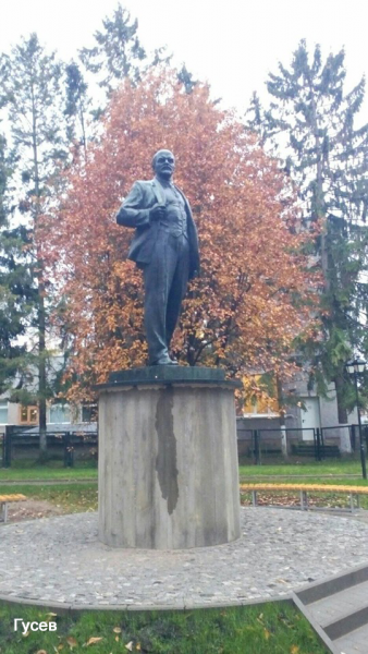 А СКУЛЬПТОР КТО?