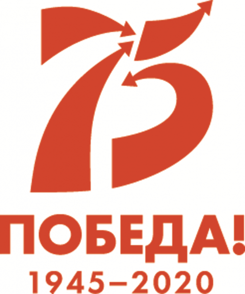 УЗНАЙ СВОЕГО ВЕТЕРАНА
