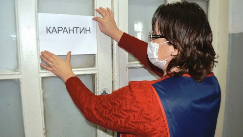 УЖЕСТОЧАЮТСЯ МЕРЫ ПО КОНТРОЛЮ ЗА НОВОЙ КОРОНАВИРУСНОЙ ИНФЕКЦИЕЙ