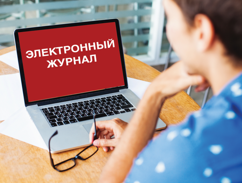 СИДИМДОМАСПОЛЬЗОЙ