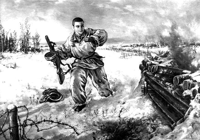 АЛЕКСАНДР МАТРОСОВ. ИСТОРИЯ ОДНОГО ПОДВИГА