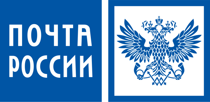 ПОЧТА ВРЕМЕННО ПРОДЛИЛА