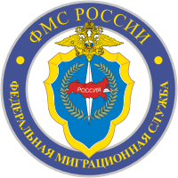 УВАЖАЕМЫЕ ГРАЖДАНЕ!