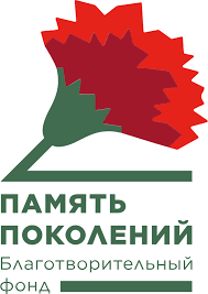 «КРАСНАЯ ГВОЗДИКА»