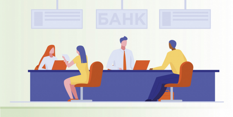 КАК ПРАВИЛЬНО ВЗЯТЬ ДЕНЬГИ В ДОЛГ У БАНКА