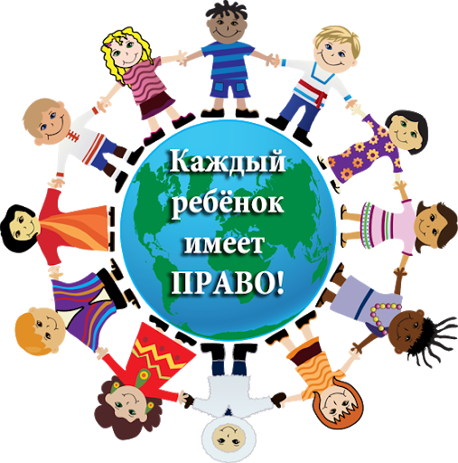 «БЕЗОПАСНОСТЬ ГЛАЗАМИ ДЕТЕЙ»