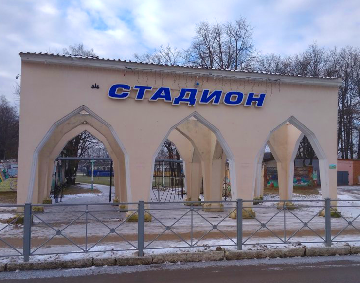 ОТКРОЮТ В СЛЕДУЮЩЕМ ГОДУ