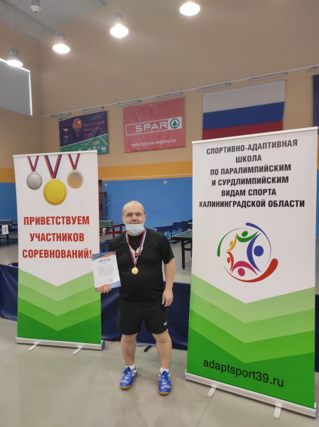 ДИМА ПОЛУЧИЛ ПУТЕВКУ